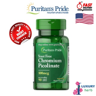 Puritans Pride Yeast Free Chromium Picolinate 800 mcg  / 90Tablets exp03/2026