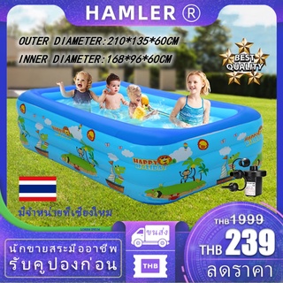 【COD】สระน้ำเป่าลม สระว่ายน้ํา สระน้ําเด็ก 1.8M-4.20M