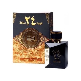 น้ำหอมอาหรับ Oud 24 Hours Ard Al Zaafaran 100ml. น้ำหอมดูไบแท้