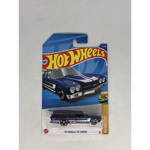 Hot Wheels HW Wagons ‘’70 Chevelle SS Wagon