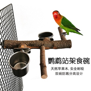 Parrot Wood Stand with Stainless Steel Food Bowl Feeder Combination Bird Cage Set