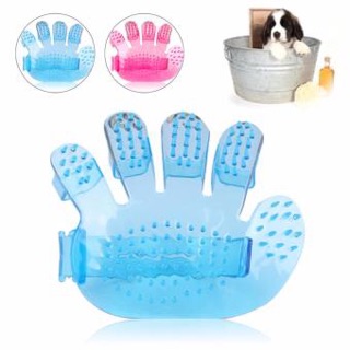 Pet wash brush แปรงสวมมือ ช่วยอาบน้ำ สางขน (ไม่มีกล่อง)