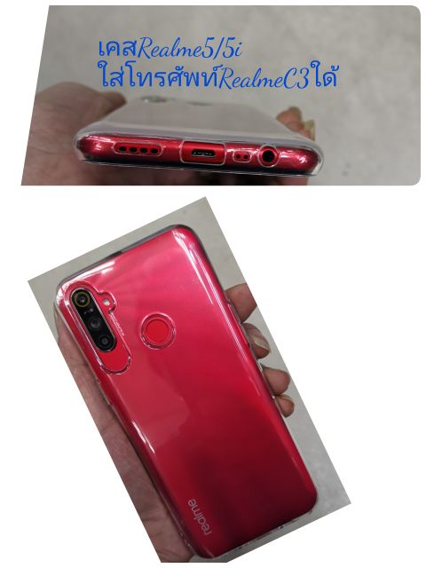 RealmeC11เคสฝาพับXUN For Galaxy S10Lite/A11/A51/A71/Note10Lite/S20Plus/Realme5/5i/Realme6i/5s/C3/Realme6Pro #6