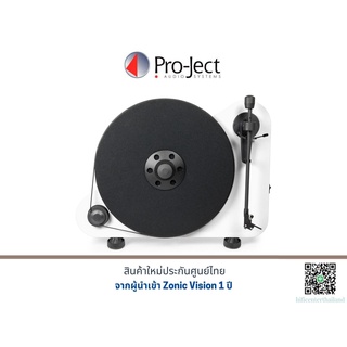 Pro-ject VT-E BT R Bluetooth Turntable