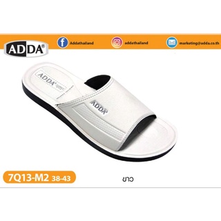 Adda รองเท้าแตะผู้ชาย แอดด้า หนัง PU สีขาว พื้นบาง เบอร์ 39-45 7Q13