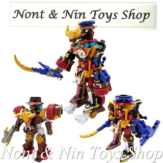 Shuriken Sentai Ninninger DX Shurikenjin / Bison King / King Shurikenjin .. หุ่น ขบวนการดาวกระจาย นินนินเจอร์