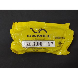 ยางใน ขอบ 17 3.00-17 ,90/100-17 CAMEL MOTOCYCLE TUBE