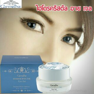 เจลบำรุงรอบดวงตา ไฮโดรคริสตัล อาย เจล กิฟฟารีน Hydrocrystal Eye Gel Giffarine