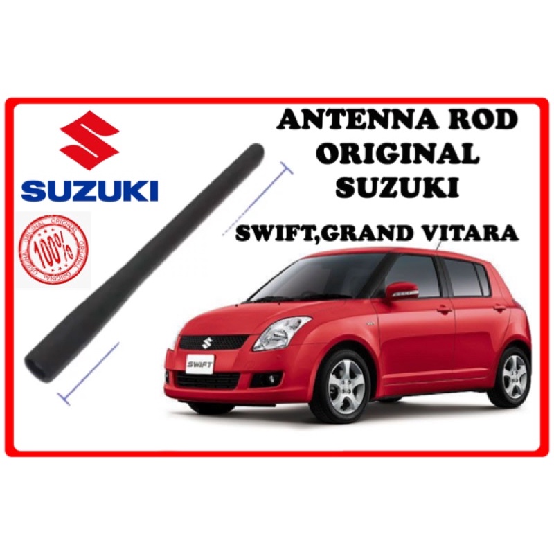 🔥เสาอากาศ 100% คัน Suzuki Swift,Grand Vitara