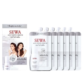 แท้-ส่งไว📢 Sewa Age White Serum เซวา เอจไวท์ เซรั่ม (กล่อง 6ซอง)