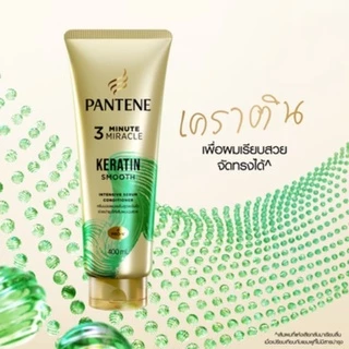 [ใหม่] PANTENE แพนทีน Keratin Smooth ครีมนวดผมเซรั่ม สูตรจัดการผมชี้ฟู 270มล.x2 ขวด|Intensive Serum Conditioner 270 mlx2