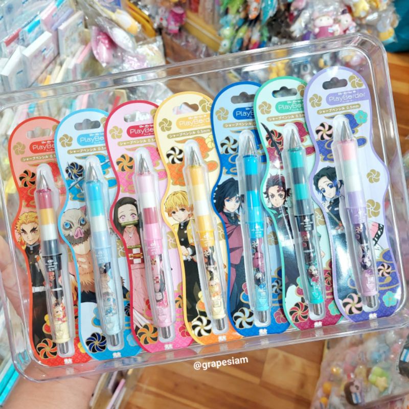 🌌ดินสอกด ดินสอเขย่าไส้ Dr.grip Pilot จากญี่ปุ่นแท้100% Demon slayer (ดาบพิฆาตอสูร) ⭐