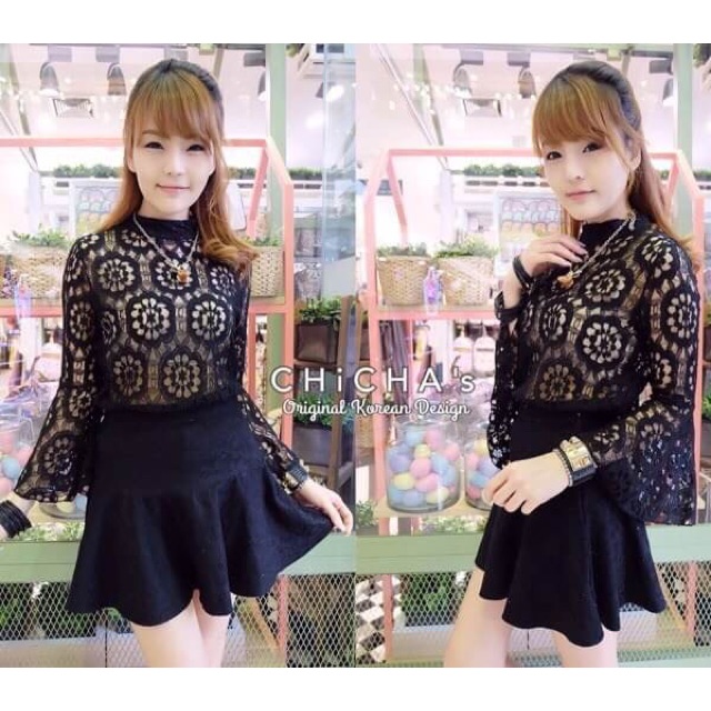 Set 2 ชิ้น