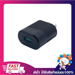 ที่ชาร์จมือถือ ที่ชาร์จเร็ว หัวชาร์จเร็ว D-Power AU17 Adapter Fast Charge 2.4A 1 USB Port รับประกัน 1 ปี