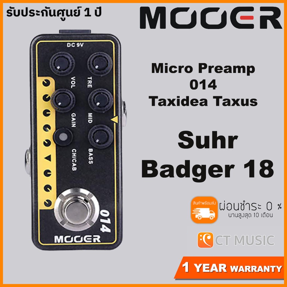 Mooer Micro Preamp 014 Taxidea Taxus – Suhr Badger 18