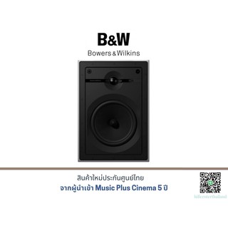 B&amp;W CWM664 in-Wall Speaker