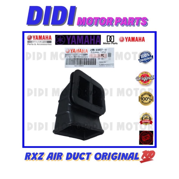 ท่อลม RXZ***********