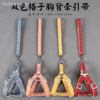 ☃﹍❄cat dog เชือกลาก dog chain dog leash collar เชือกแมว สุนัขขนาดเล็ก ขนาดกลาง ใหญ่ ตุ๊กตาสัตว์เลี้ยง อุปกรณ์