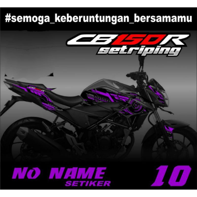 (DOD) HONDA CB 150 R CB 150 R STRIPING