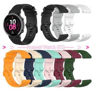 Silicone Strap For Huawei Watch GT2 42mm Personality Wristband Replacement Belt Smart Watch Accessories