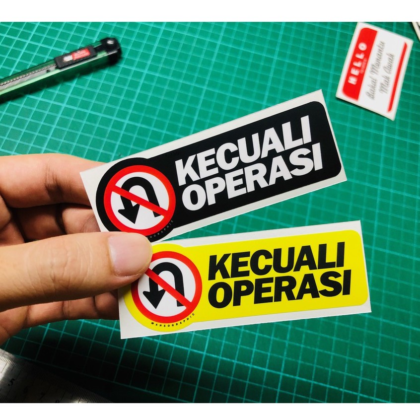 No Uturn Except Operation G090