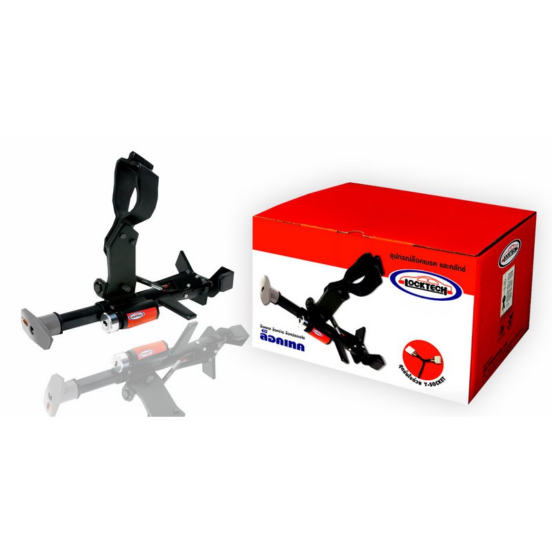 Locktech ล็อคเบรก-คลัช Mazda BT50  BT50 Pro ปี 2012-2019 , ปี 2021-2025