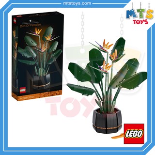 **MTS Toys**Lego 10289 Creator Expert : Bird of Paradise เลโก้เเท้