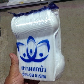 ดอกบัว ช้อนพลาสติก ส้อมพลาสติก 100 ชิ้น/แพค เนื้อหนาอย่างดี