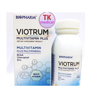 Viotrum Multivitamin Plus 60 เม็ด ไวโอทรั่ม มัลติวิตามิน พลัส วิตามินรวม EXP 05/2022