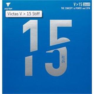 ยางปิงปอง Victas V15