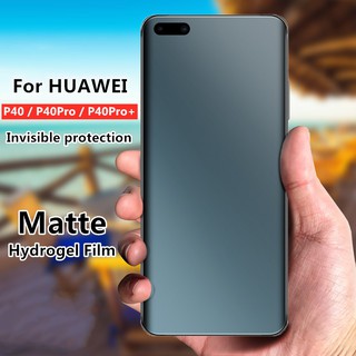 Matte Frosted Film ฟิล์มไฮโดรเจล เหมาะสำรับ HUAWEI P40/HUAWEI P40 Pro/HUAWEI P40 Pro+ ฟิล์มนุ่มใหม่ คุณภาพสูง อุปกรณ์กันรอยหน้าจอ