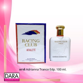 ✔️ถูกกว่าห้าง✔บราติ น้ำหอมRacing Club Athlete 100ml.ของแท้ DARACOSME