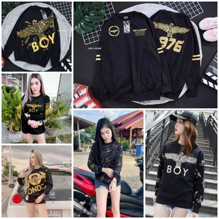 Boy London ✈ (รวม) เสื้อแขนยาว บอยลอนดอน Cotton100% (B.005-011) พร้อมส่ง ✔️