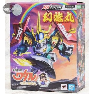 Bandai NXEDGE Mashin Unit Genryumaru 4573102590855 (Figure)