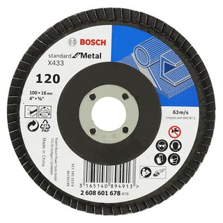 จานทรายซ้อนหลังแข็ง BOSCH P120 4 นิ้ว เครื่องเจียระไนและอุปกรณ์ STEEL FLAP DISC BOSCH P120 4"