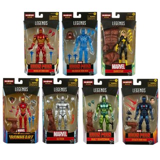 Marvel Legends Iron Man Ursa Major BAF SET ของเล่นมาเวล ฟิกเกอร์