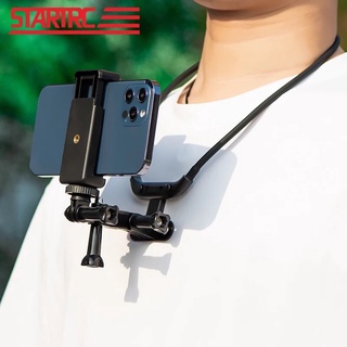 STARTRC Hanging Neck Mount Holder First-person Perspective Shooting Bracket Phone Pocket Action2 Vlog Riding Accessories