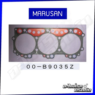 MARUSAN ปะเก็นฝาไฟ HINO FM2K เครื่อง EK100 K13D (00-B9035Z)