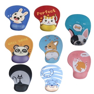 Melon Mouse Pad GEL ML-320/ML-321แผ่นรองเม้าส์แบบรองข้อมือ ลายการ์ตูนน่ารัก