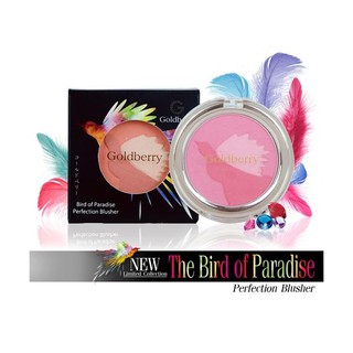 Goldberry Bird of Paradise Perfection Blusher