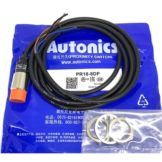 เซ็นเซอร์ ProximitySensor PR18-8DP Size18มิล PNP-NO