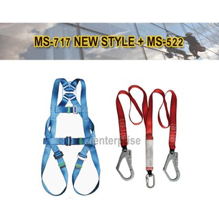 รหัส : MS-717 NEW STYLE+ MS-522