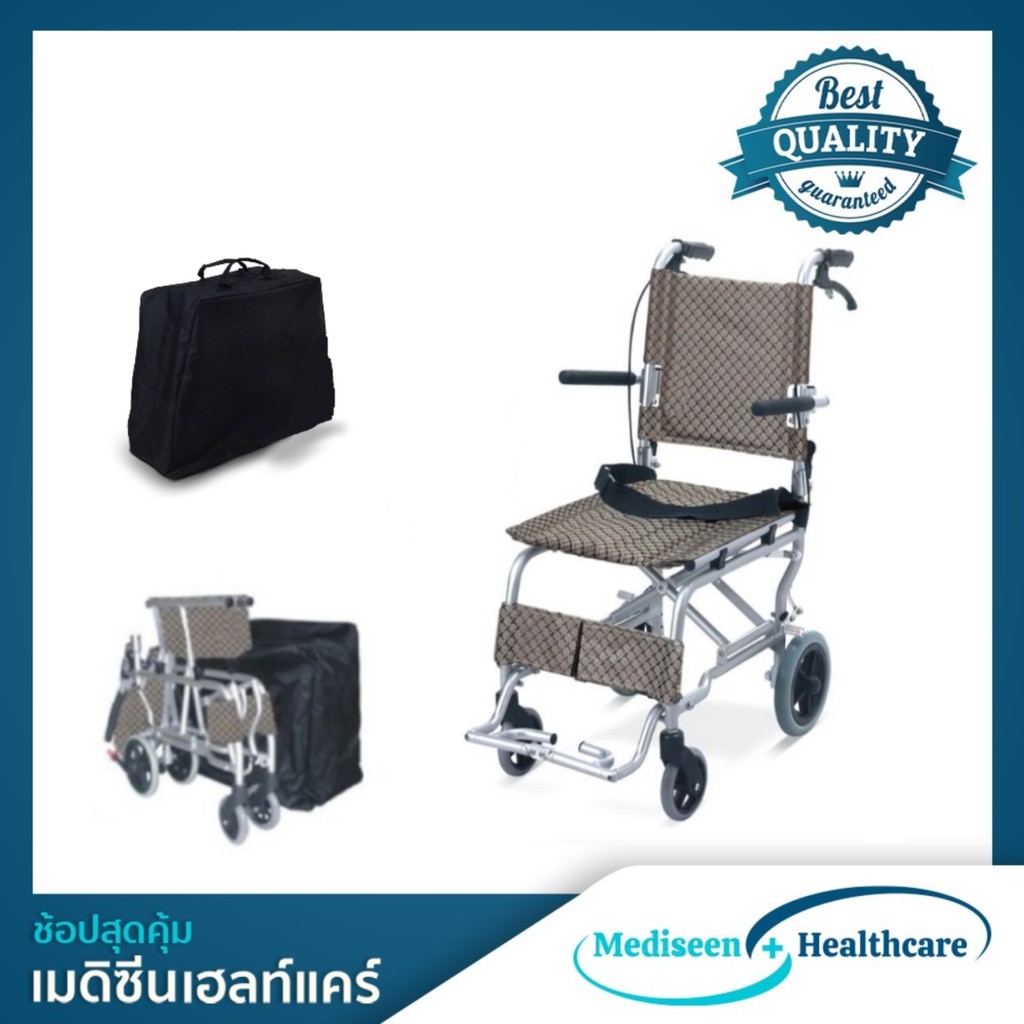 アイテムID:5201071の画像1枚目