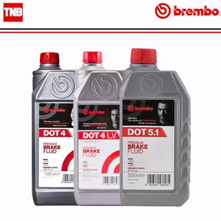 Brembo น้ำมันเบรค เบรมโบ้ dot4 dot4 lv dot 5.1 ขนาด 500ml (ครึ่งลิตร) / 1 ลิตร brake fluid dot 4 4lv 5.1