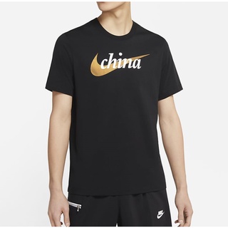 [S-5XL] Nike เสื้อยืดลําลอง ผ้าฝ้าย ระบายอากาศ ใส่สบาย แฟชั่น สําหรับผู้ชาย HImhjc59EB