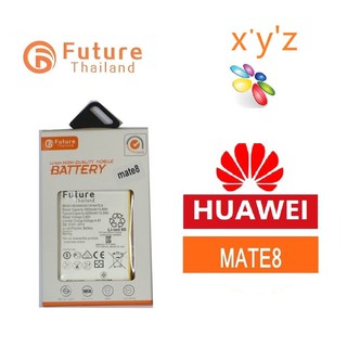 แบตเตอรี่โทรศัพท์มือถือ Battery Future Thailand HUAWEI MATE8 No Ratings