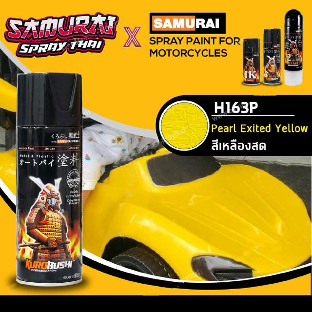 SAMURAI สีสเปรย์ซามูไร สีเหลืองสด เบอร์ H163P ** - 400ml