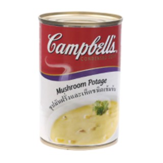 แคมเบลล์ซุปมันฝรั่งและเห็ดชนิดเข้มข้น 305กรัมCampbells Potato and Mushroom Soup 305g.ซุปกระป๋อง อาหารพร้อมทาน