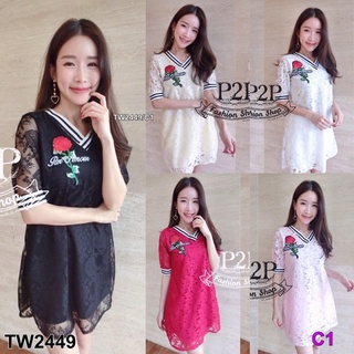 👗Pfashion [ส่งไว!!🚛] P2449 เดรสลูกไม้แขน 3 ส่วน จั้มปลายแขนแต่งแถบ Lace dress with 3-quarter sleeves, ribbed c