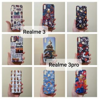 เคสแข็ง Realme 3 / Realme 3pro มีหลายลาย เคสไม่คลุมรอบนะคะ เปิดบน เปิดล่าง (ตอนกดสั่งซื้อ จะมีสีให้เลือกก่อนชำระเงินค่ะ)